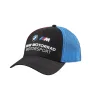 Gorra M Motorsport Unisex Negro/Multicolor